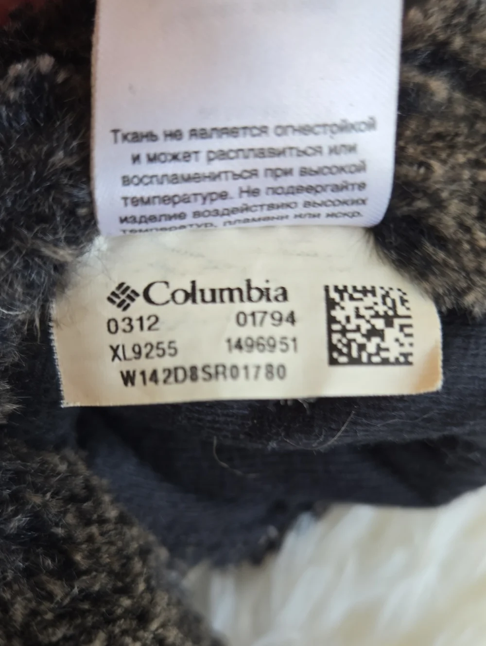 Columbia Quilted Black Gloves Womens Small